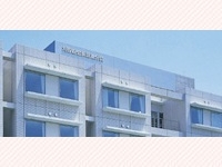 医療法人豊田会　刈谷豊田東病院 刈谷豊田東病院  【病棟】・求人番号250422